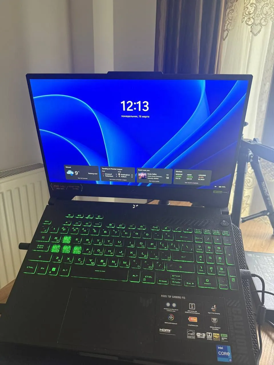 Игровой ноутбук ASUS TUF Gaming F15 1