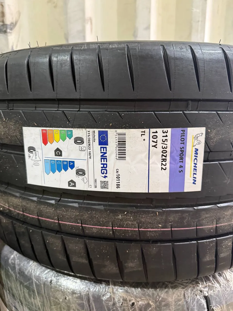 Шины Michelin и Pirelli комплектами 2