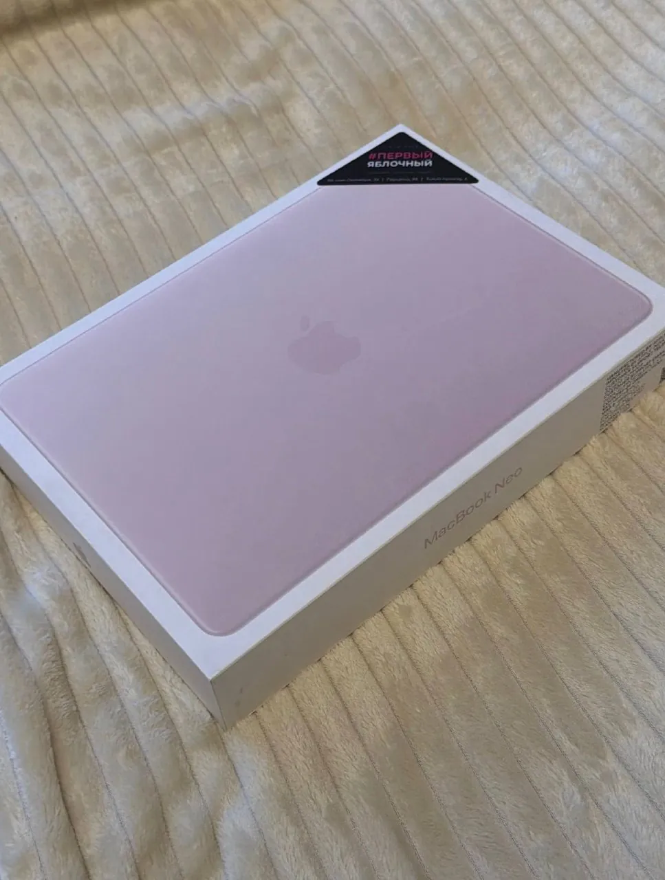 Ноутбук MacBook Neo 13 розовый 5