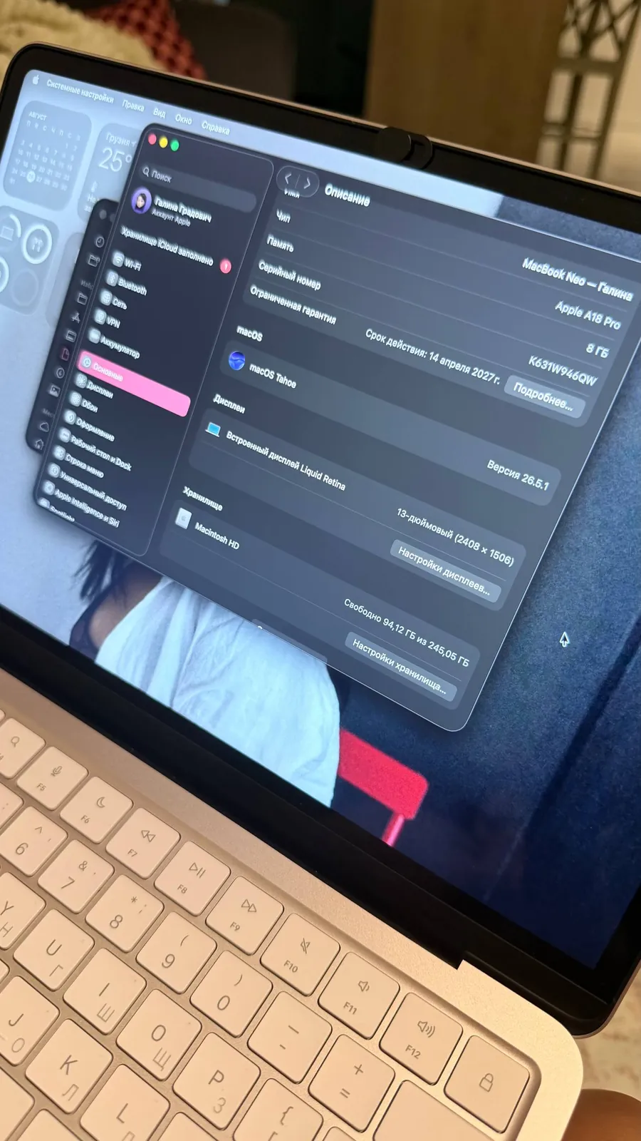 Ноутбук MacBook Neo 13 розовый 2