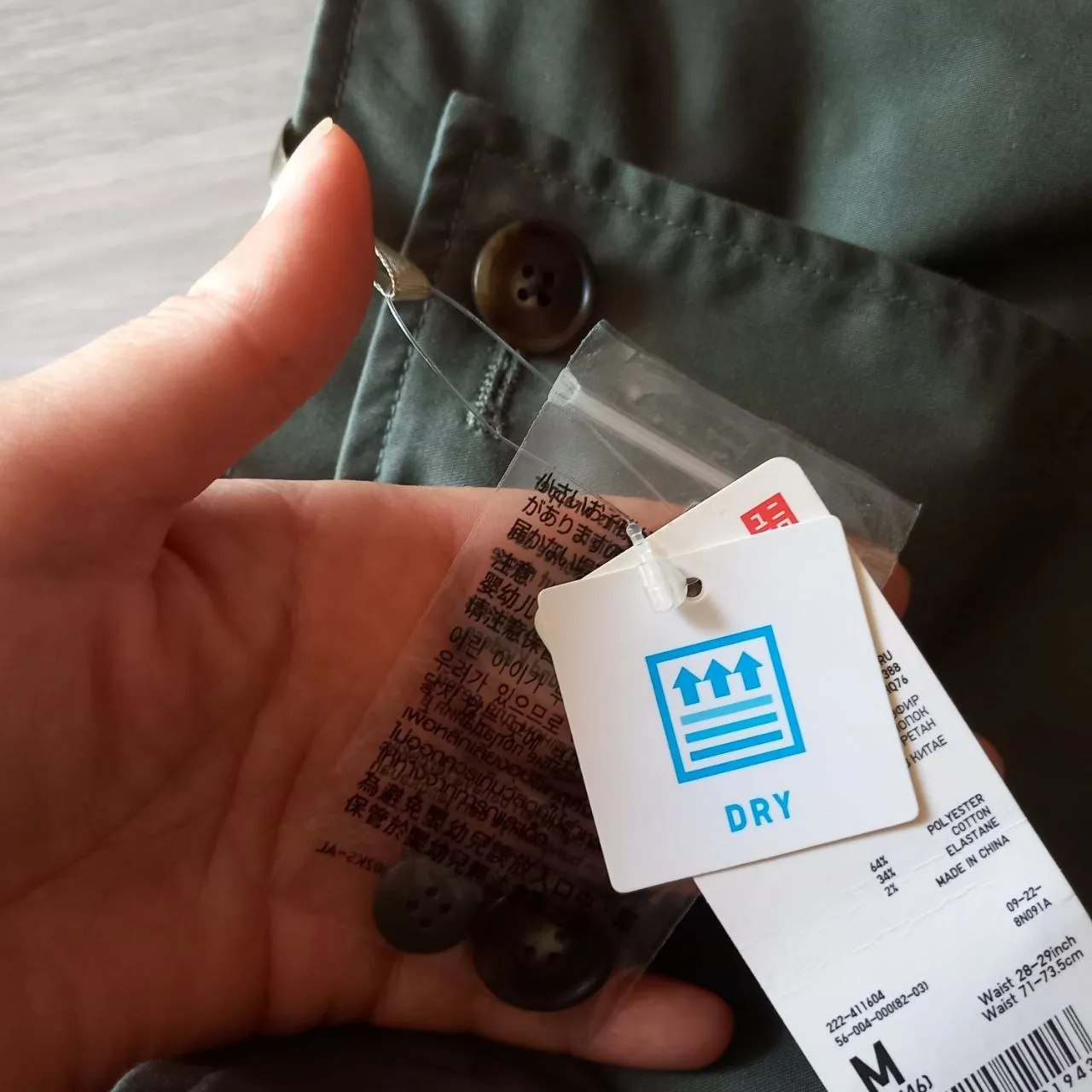 Юбка с запахом Uniqlo размер M 5