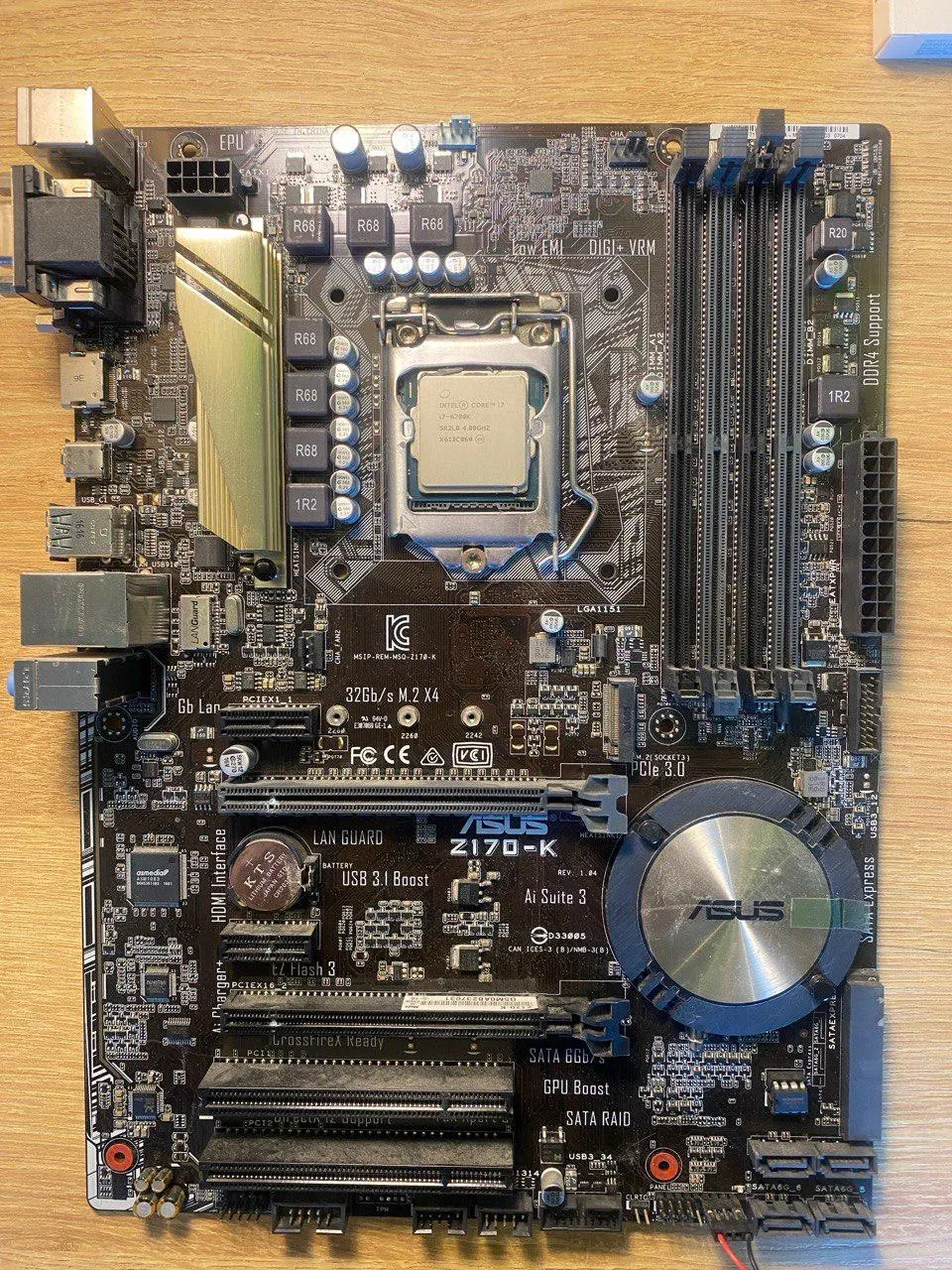 Материнская плата Asus Z170-K с кулером Zalman 1