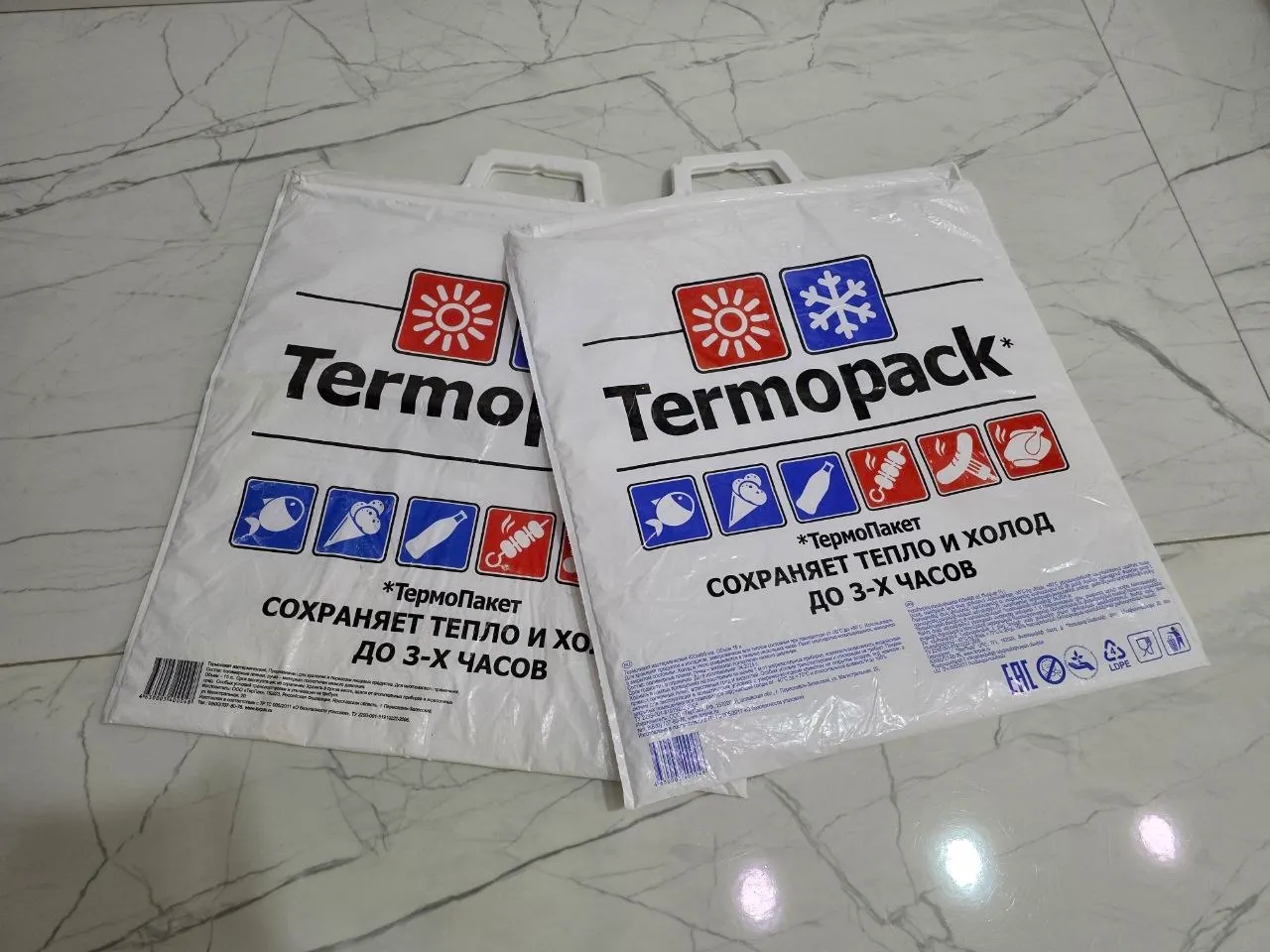 Термопакеты, 2 штуки 1