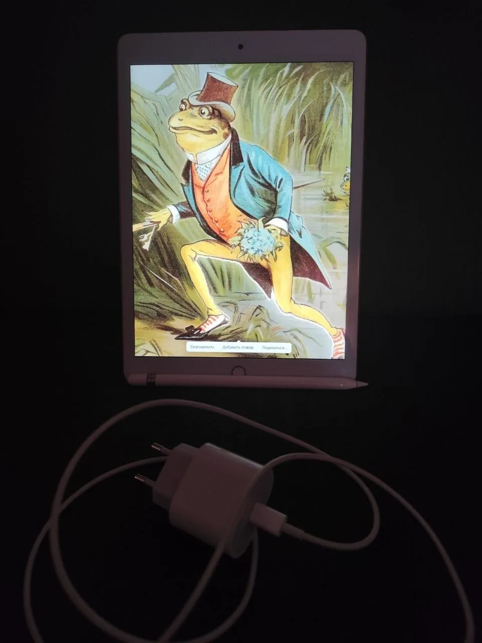 IPad 8 32 ГБ с Apple Pencil 1