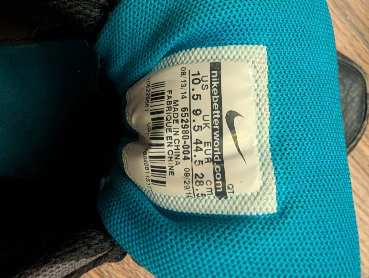 Кожаные кроссовки Nike Air Max 2