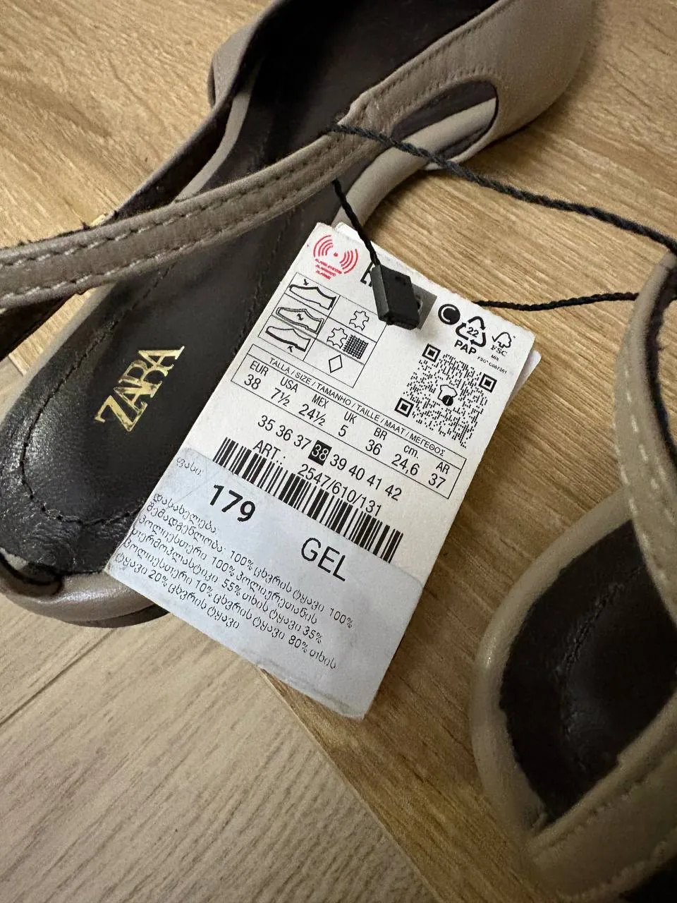 Кожаные балетки ZARA новые 5