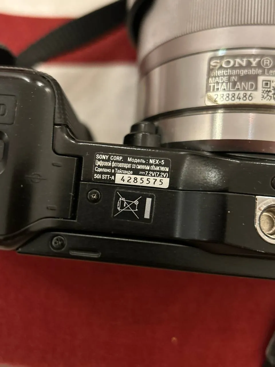 Фотоаппарат Sony NEX-5 с объективами 3