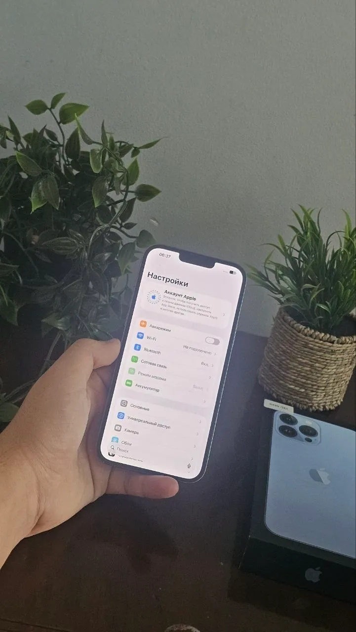 IPhone 13 Pro Max 128GB 2