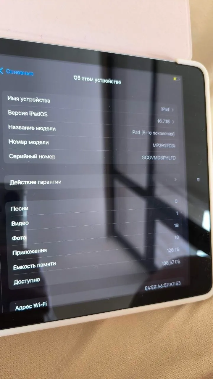 IPad 5 поколения 128GB с SIM 2