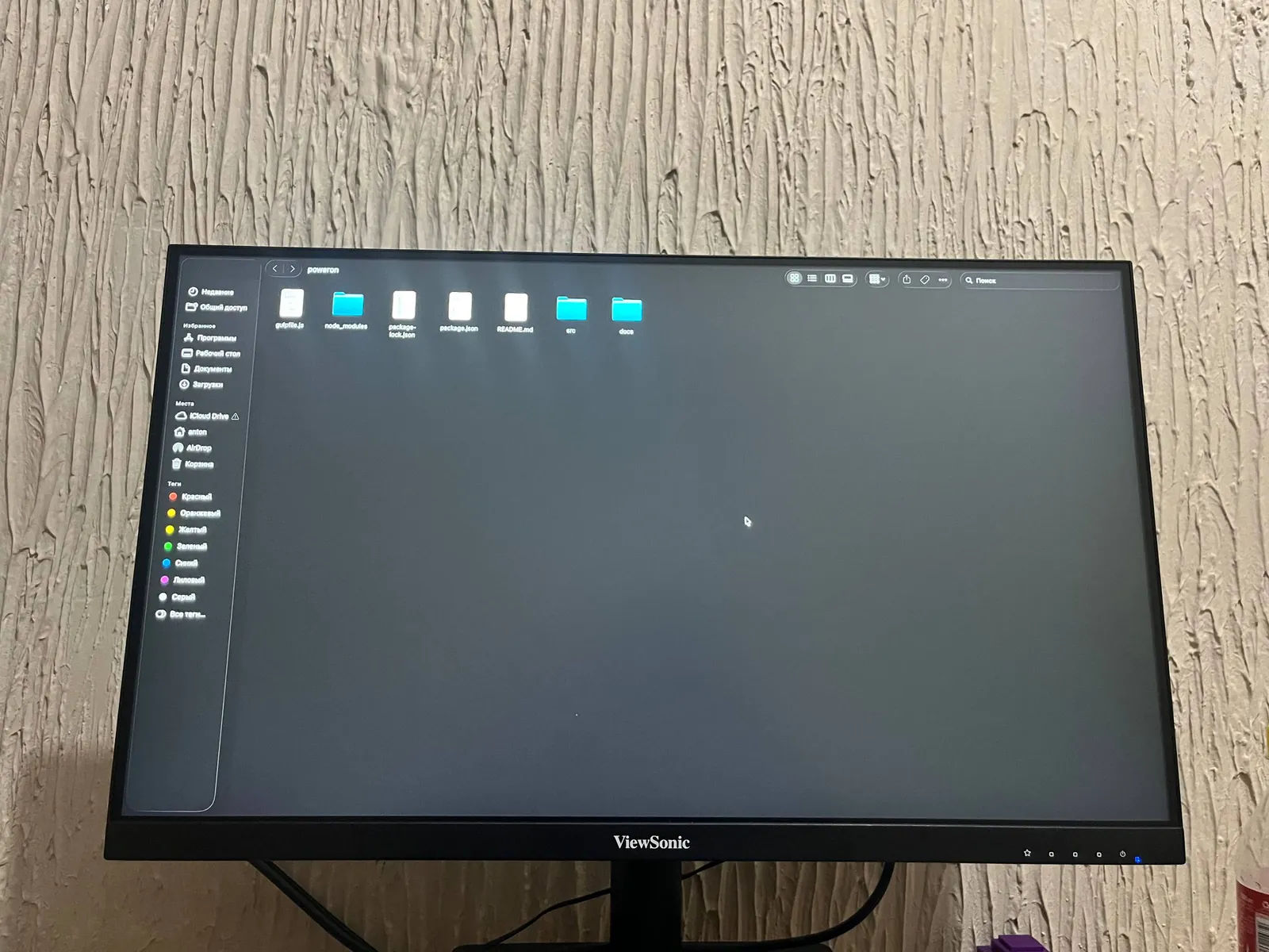 Монитор ViewSonic VA240H2 24 дюйма Full HD 1