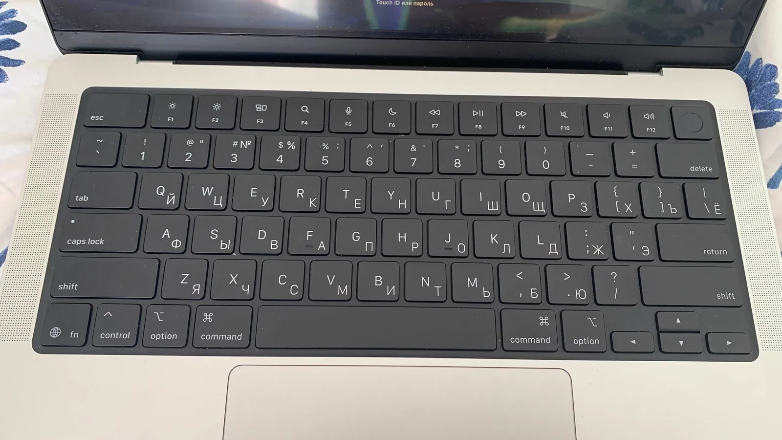 MacBook Pro 14 M5 (2025) 512GB/16GB 8