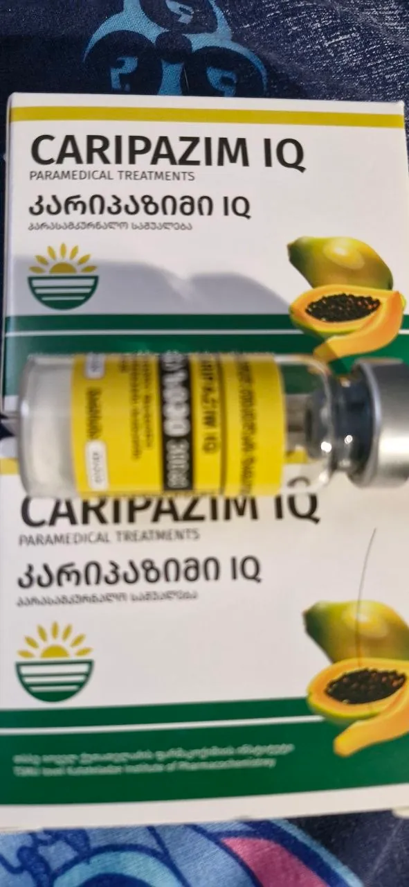 Насадки для электрофореза, 5 штук 1