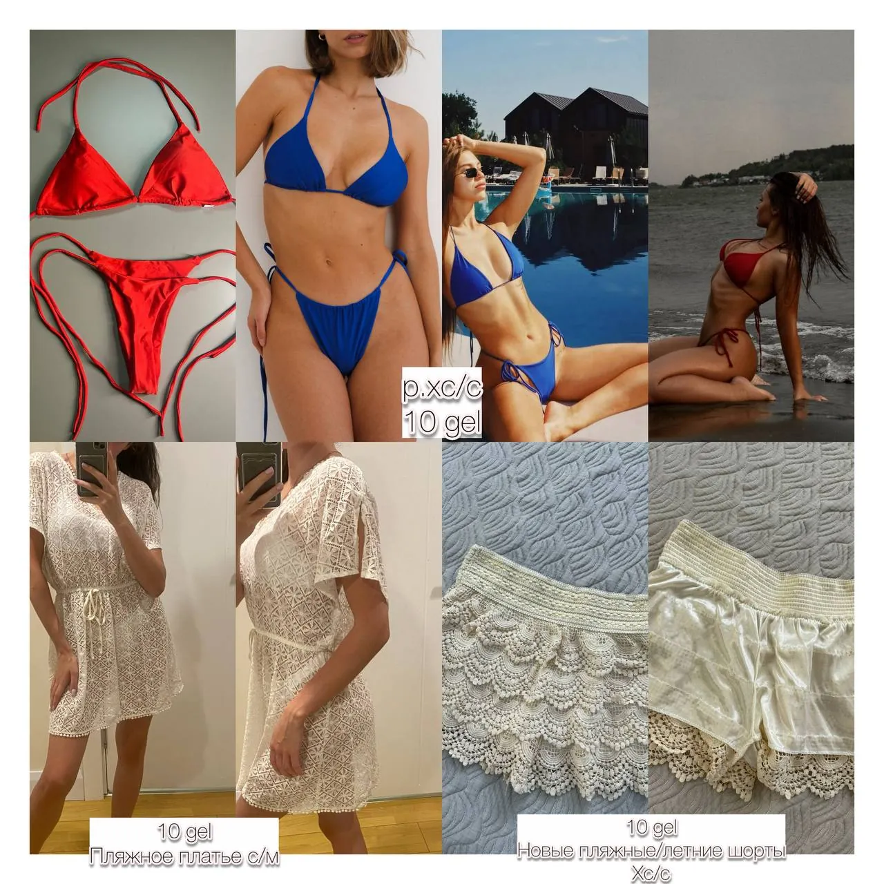 Купальники раздельные и боди, новые 5