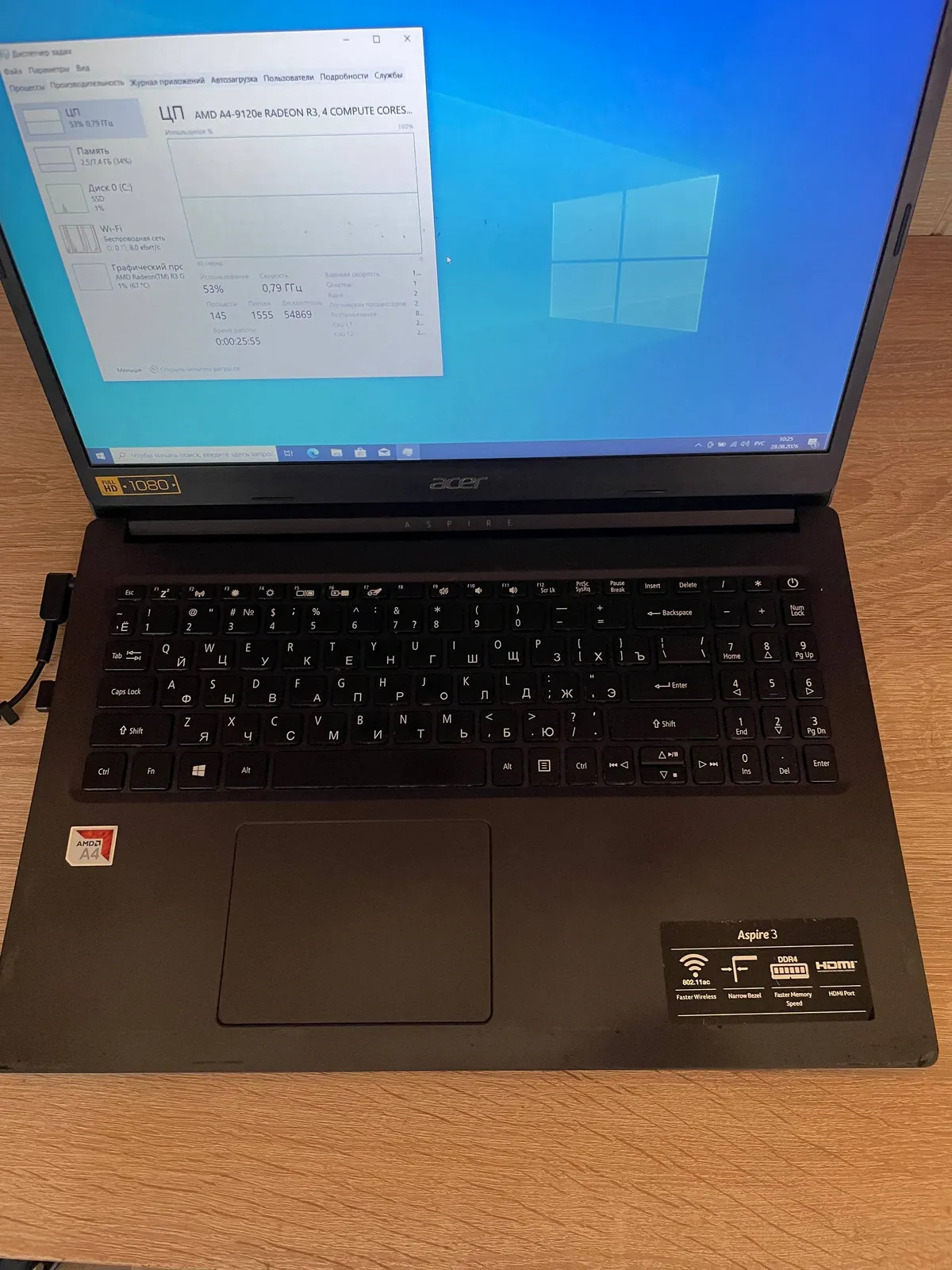 Ноутбук Acer Aspire 3 SSD 256GB 2