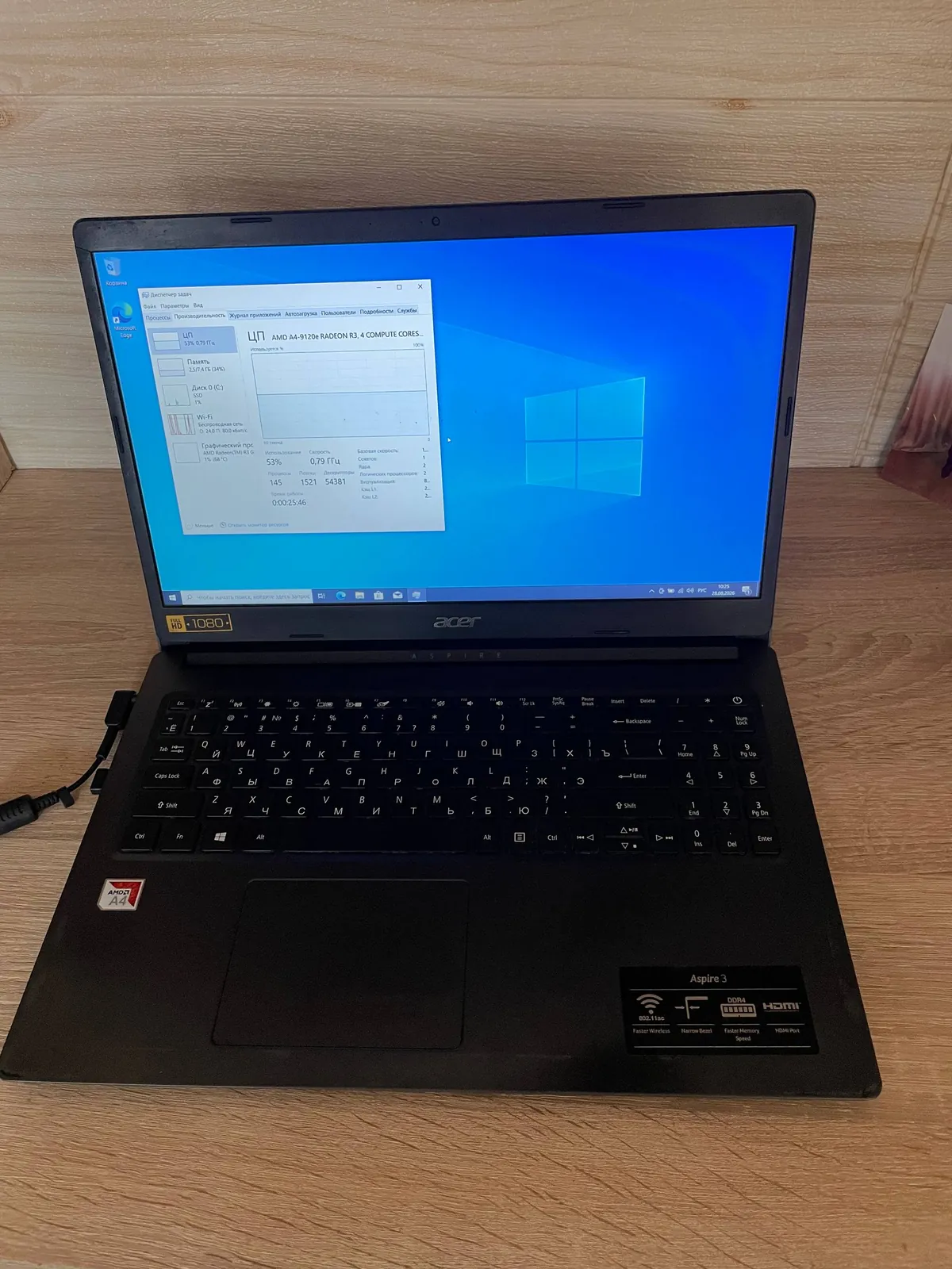 Ноутбук Acer Aspire 3 SSD 256GB 1