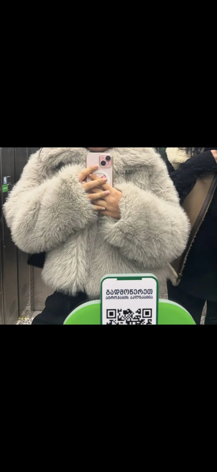 Шуба Zara размер L 1