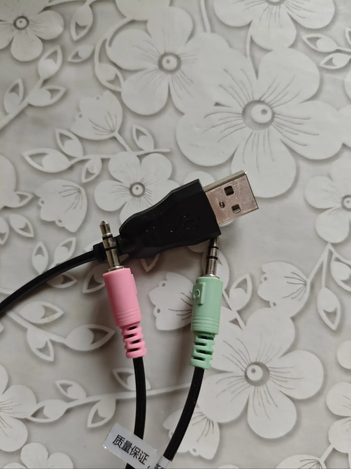 Наушники для ПК с LED подсветкой 2