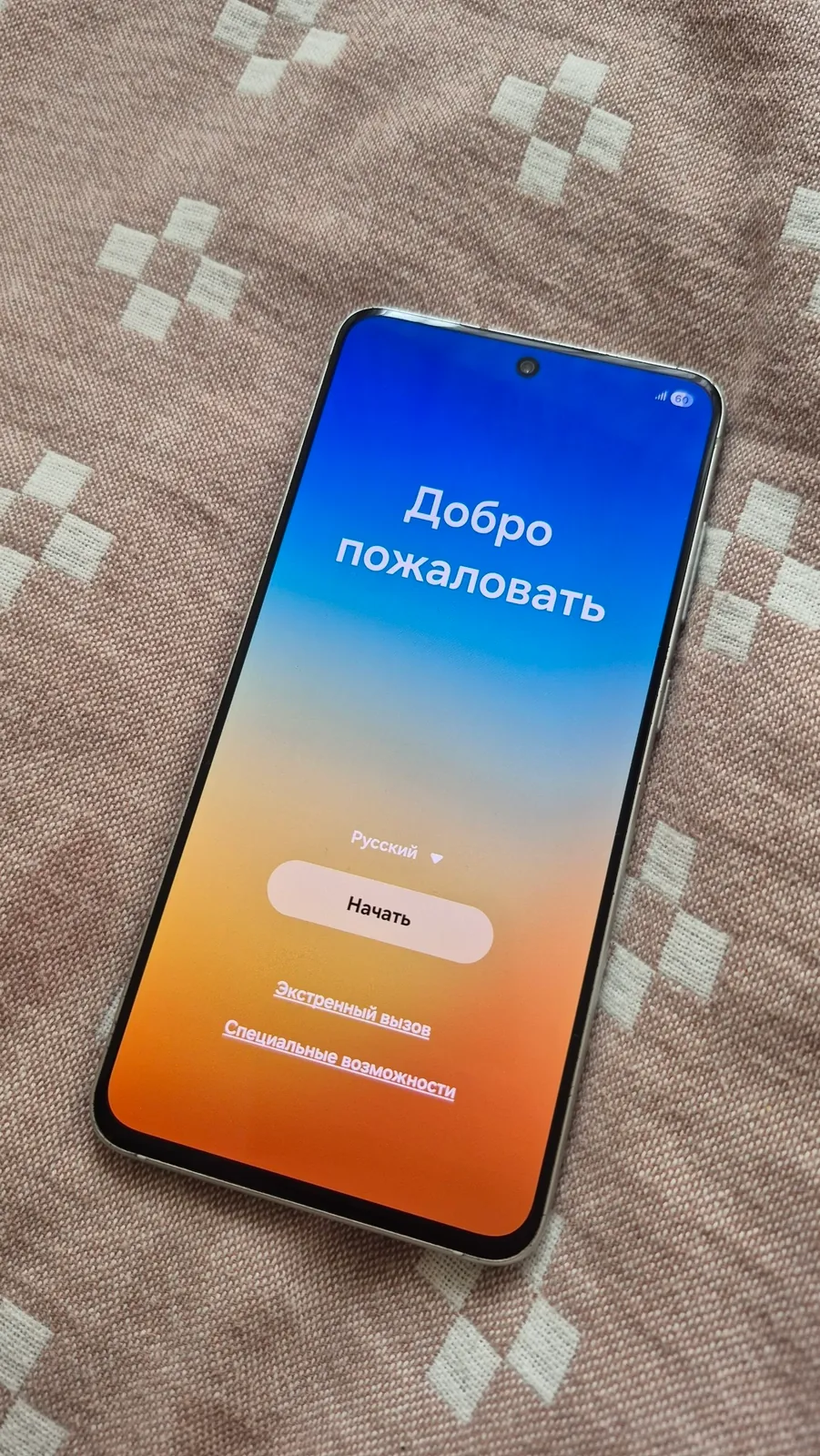 Samsung Galaxy S21 FE 5G 256GB 3