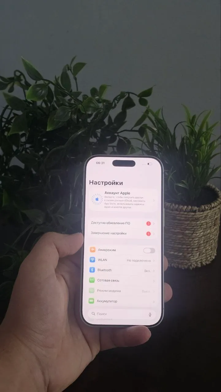 IPhone 17 Pro 256GB 5