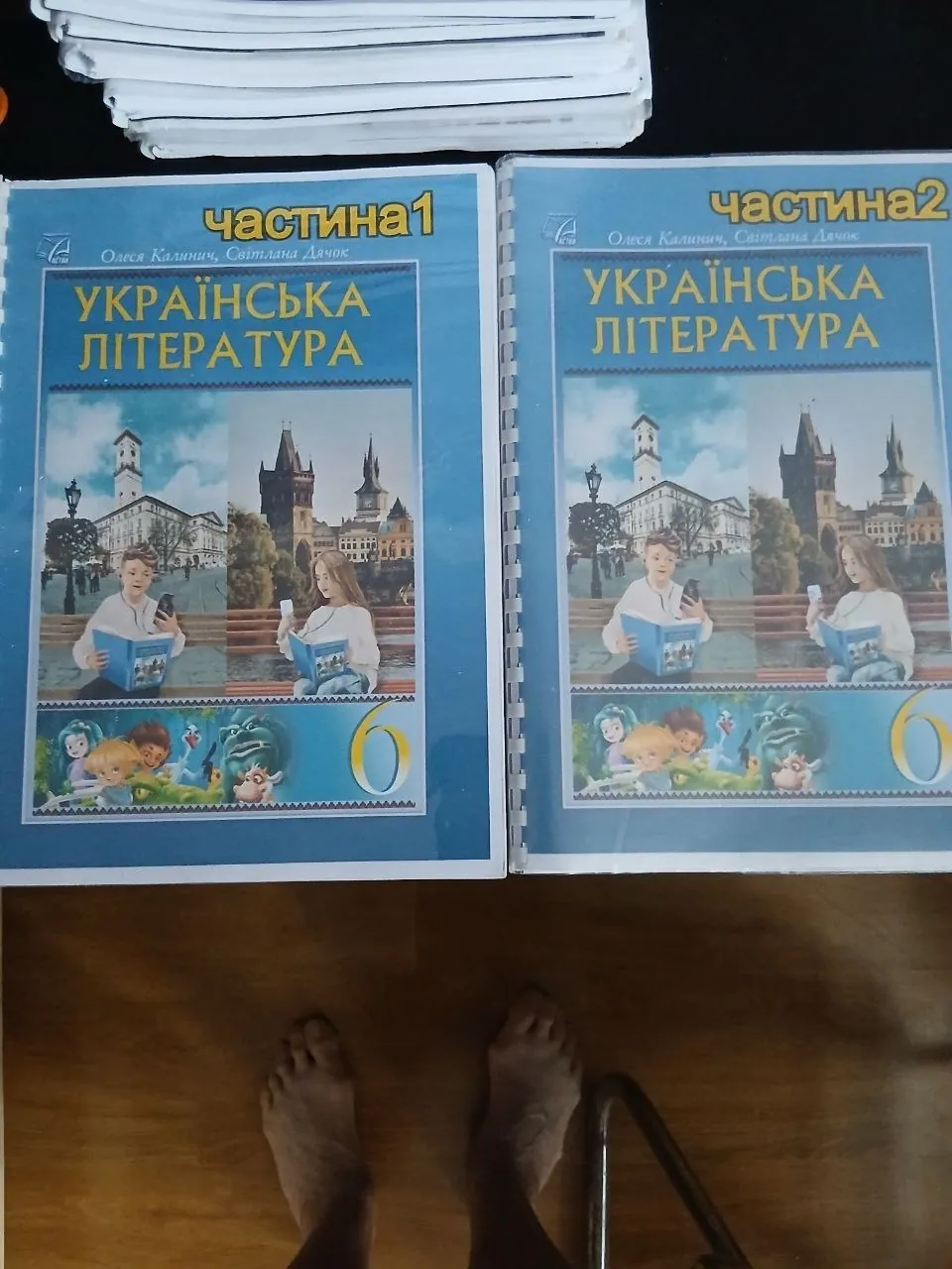 Миниатюра 10