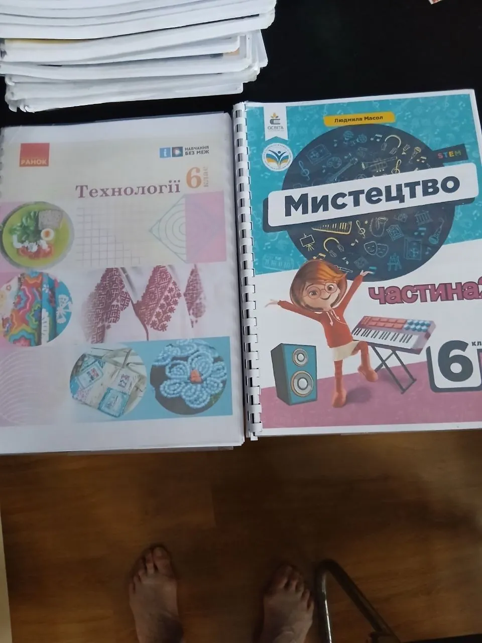 Миниатюра 3