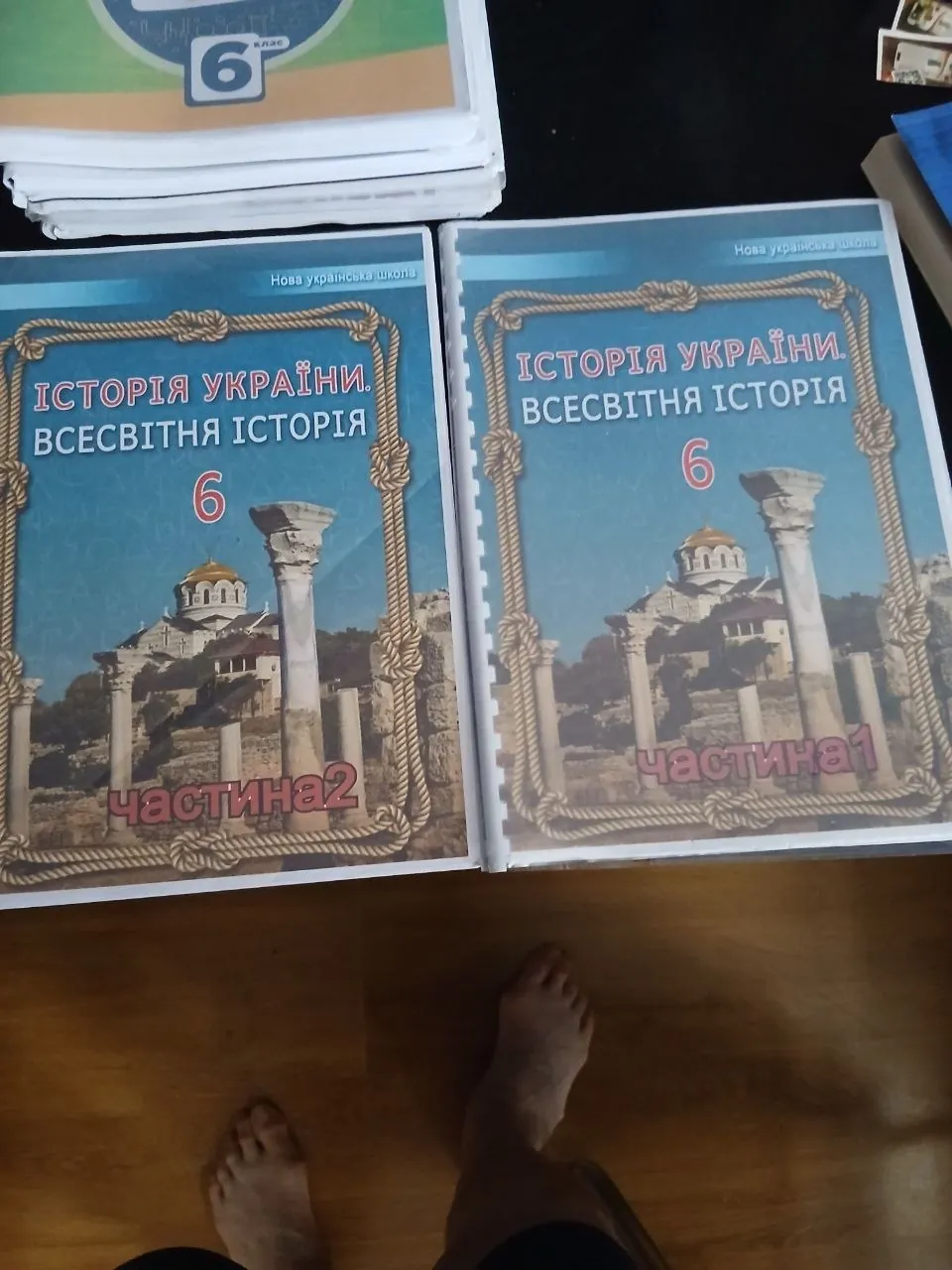 Миниатюра 9
