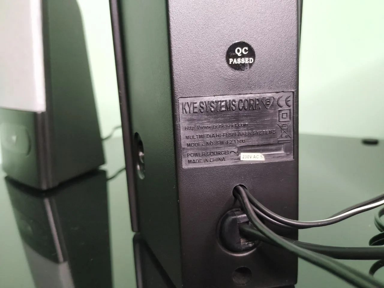 Компьютерные колонки Genius SW-F2.1 с сабвуфером 3