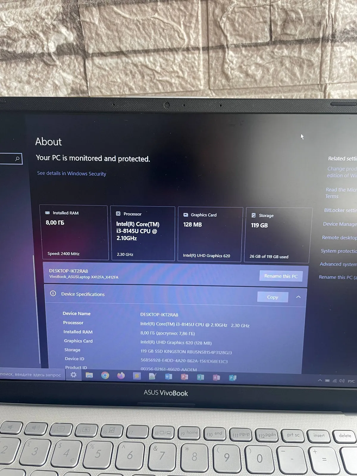 Ноутбук ASUS VivoBook 14 i3 8GB 128GB 4