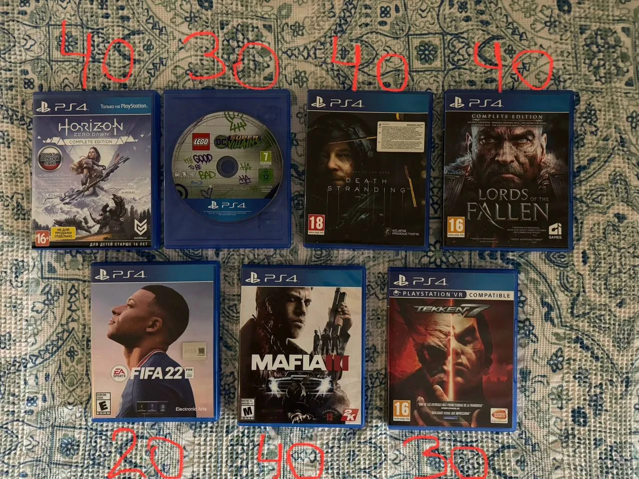 Диски игр для PlayStation 4 набор 1