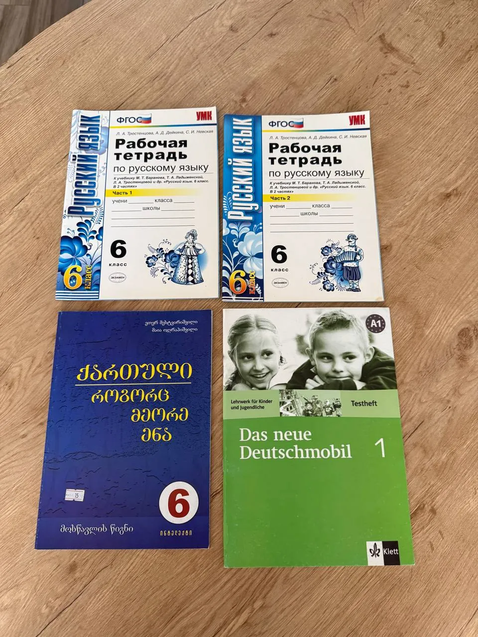 Миниатюра 4