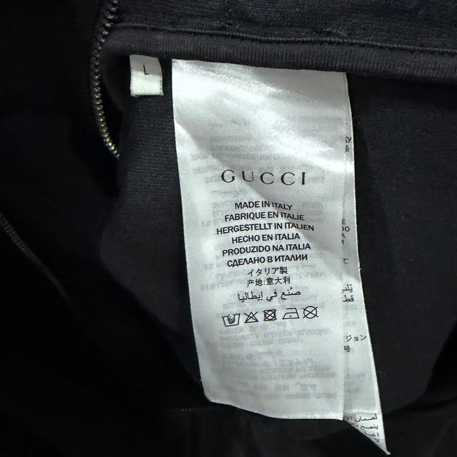 Куртка Gucci Technical Jersey размер L 3