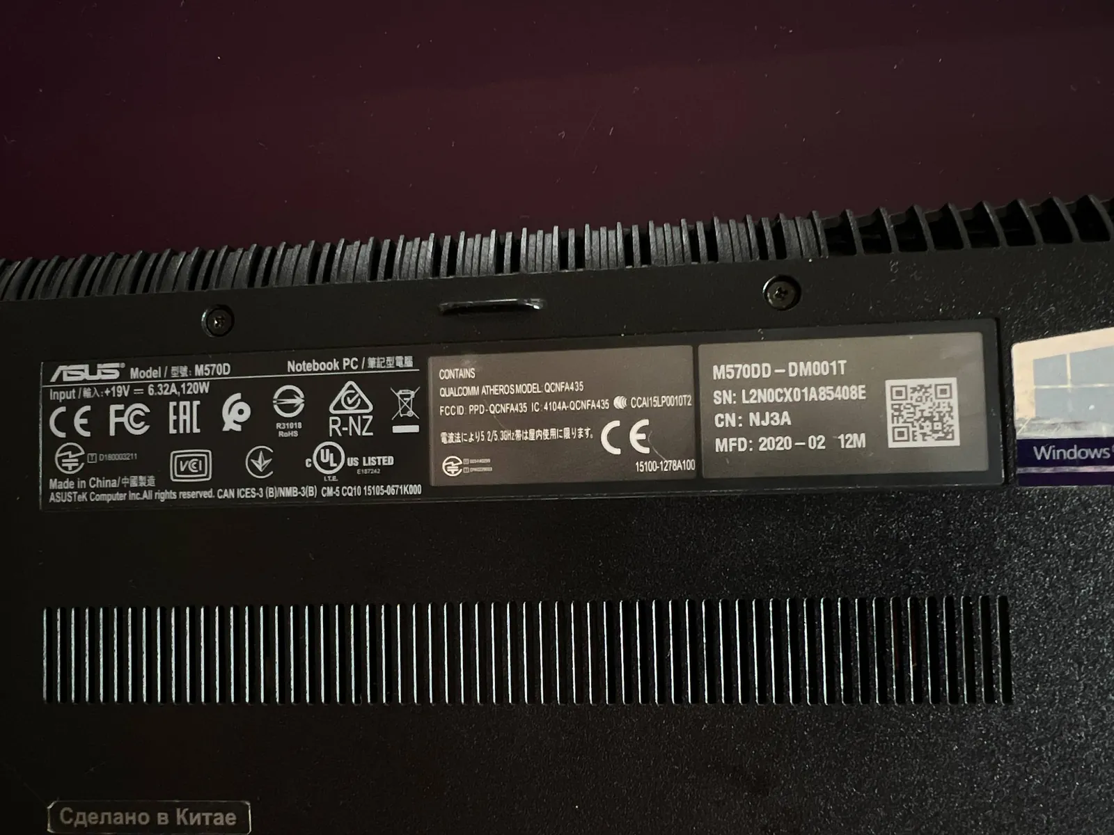 Игровой ноутбук ASUS M570D Ryzen 5 GTX1050 9