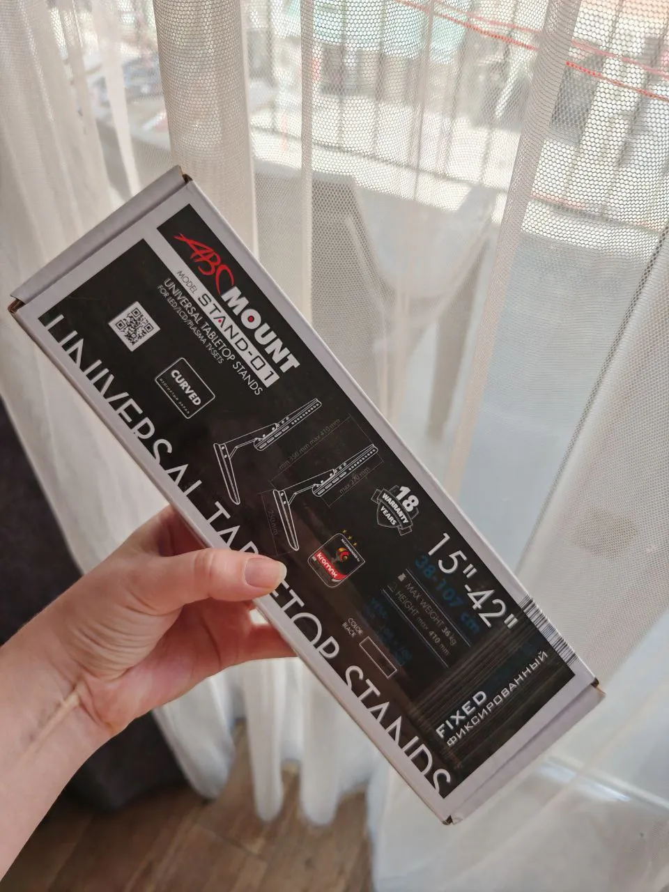 Подставки для телевизора новые 2