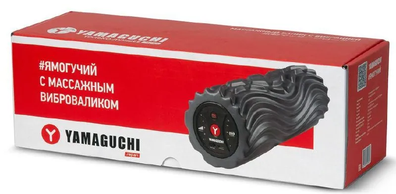 Вибромассажный ролик Yamaguchi Vibro Roll для тела 1