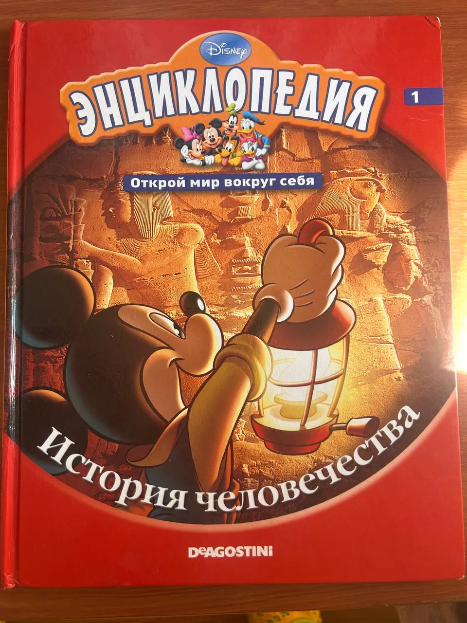 Набор детских и учебных книг девять штук 1