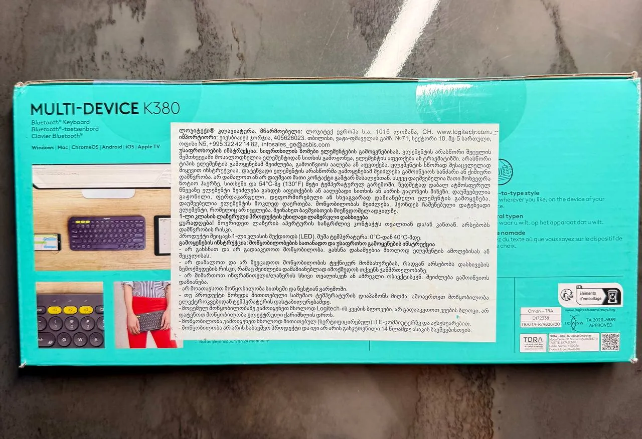 Клавиатура Logitech K380 новая в упаковке 3
