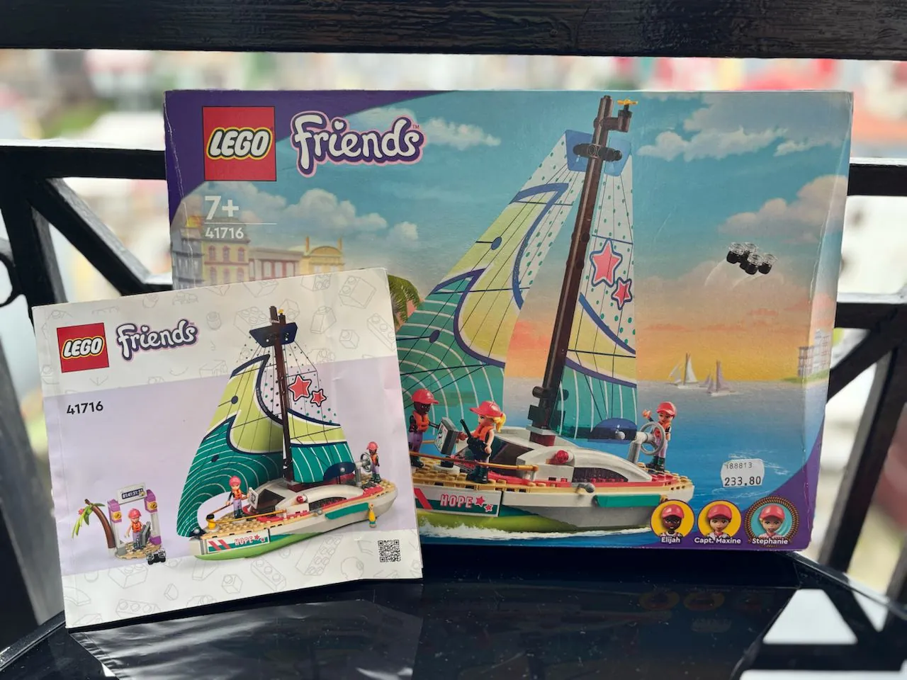 Наборы Lego Friends и Trolls три штуки 2