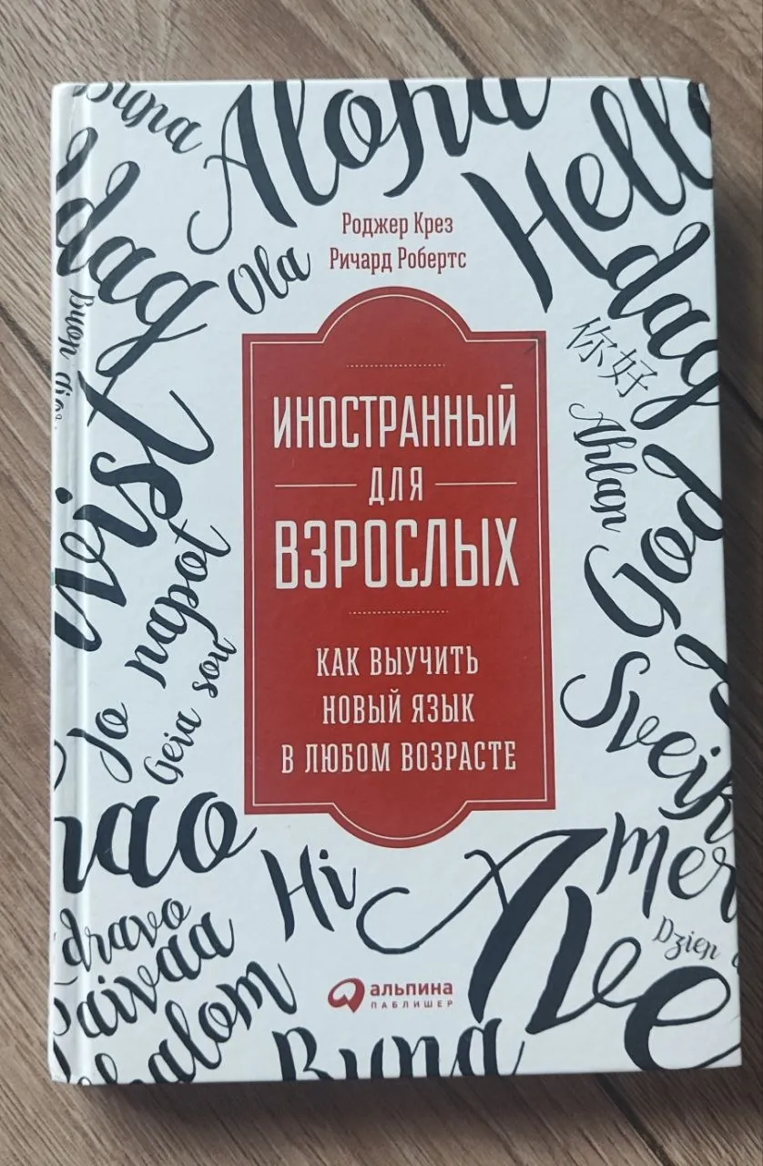 Миниатюра 1