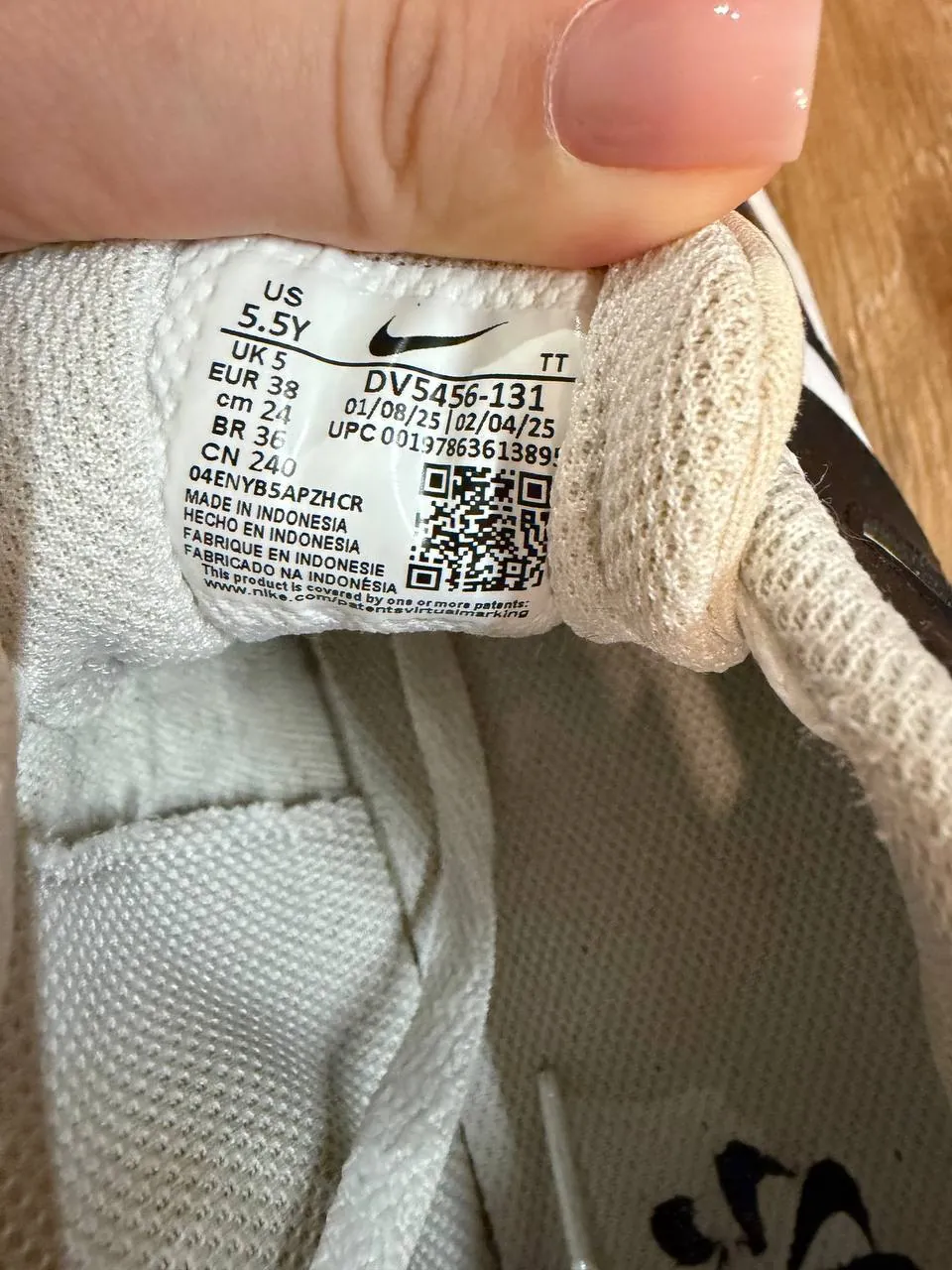 Детские кроссовки Nike Court Borough 4