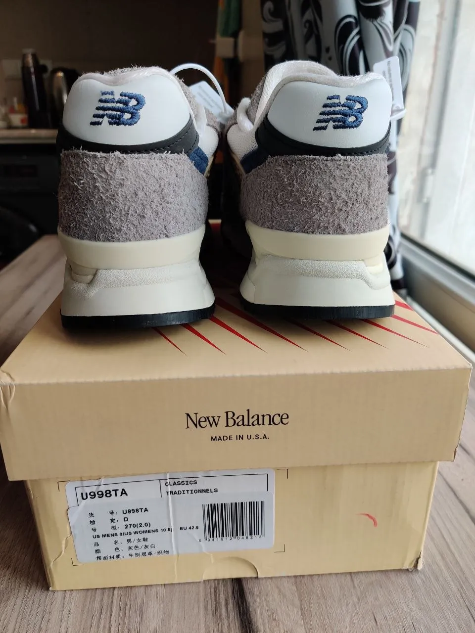 Кроссовки New Balance 998 Teddy Santis Grey Day 5