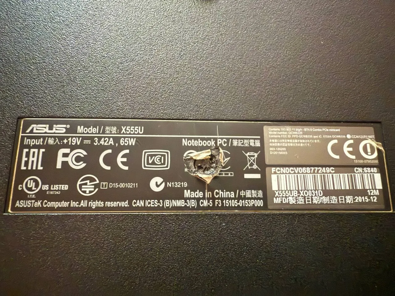 Ноутбук ASUS X555U с неисправностями 3