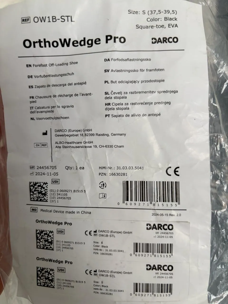 Ортопедический ботинок DARCO OrthoWedge Pro S 4