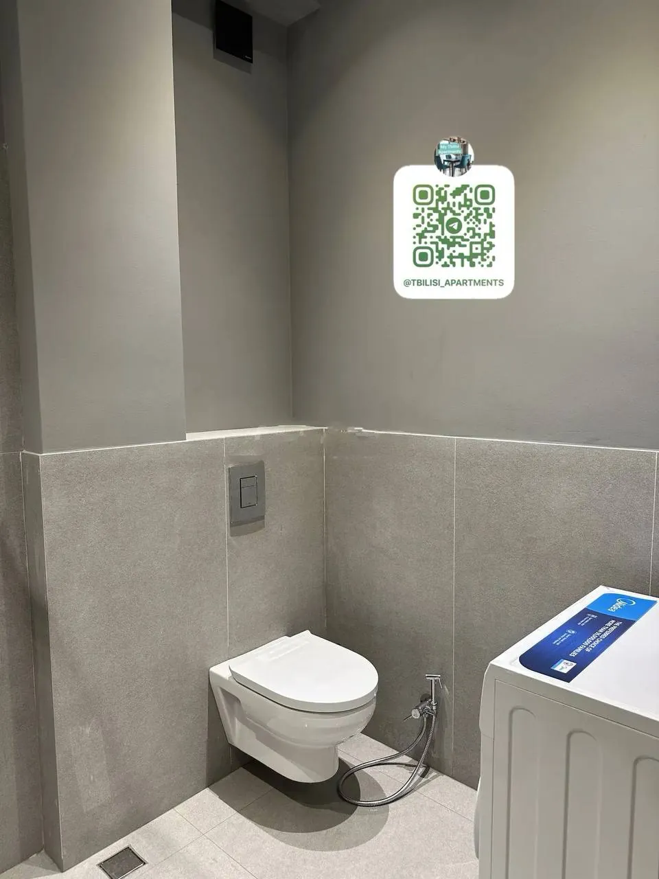 Квартира 85 м² в Сабуртало ЖК BLOX 7