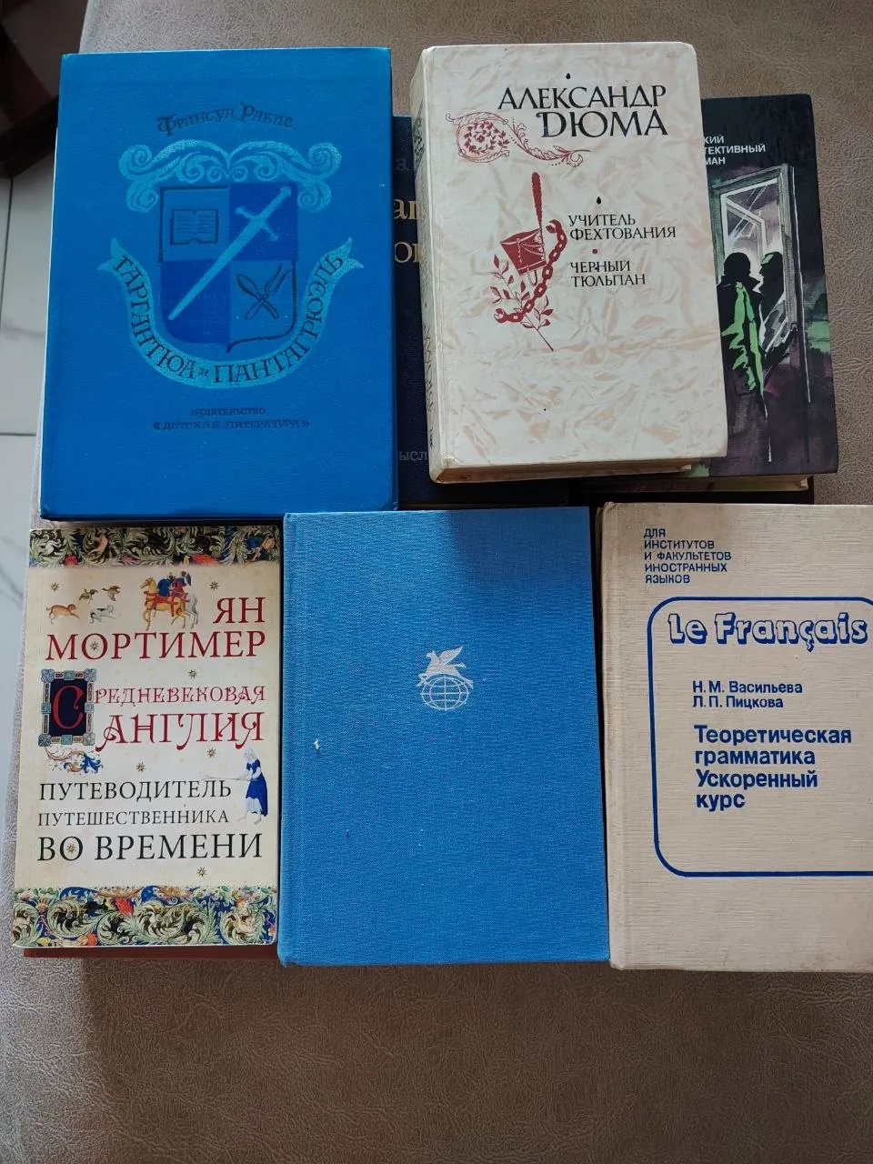 Книги по 10 лари за штуку 1