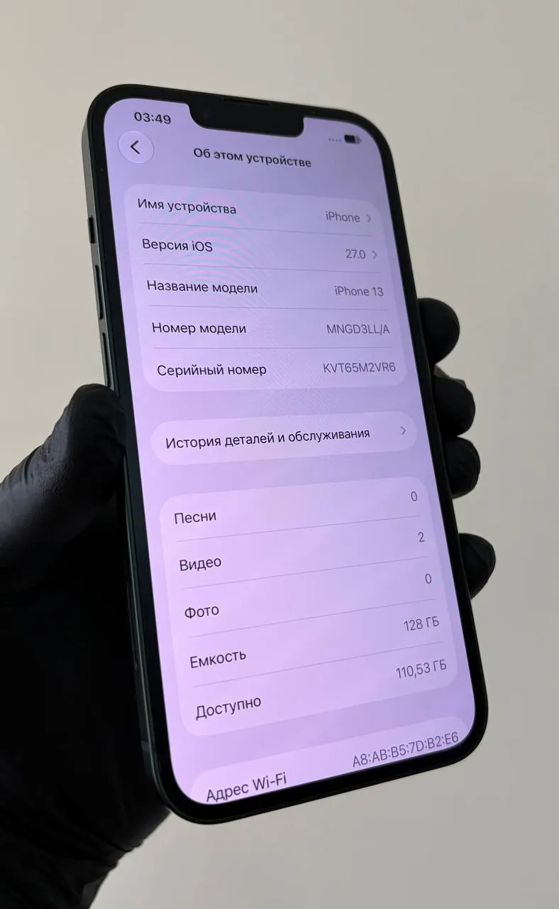 IPhone 13 128GB Green, полный комплект 3