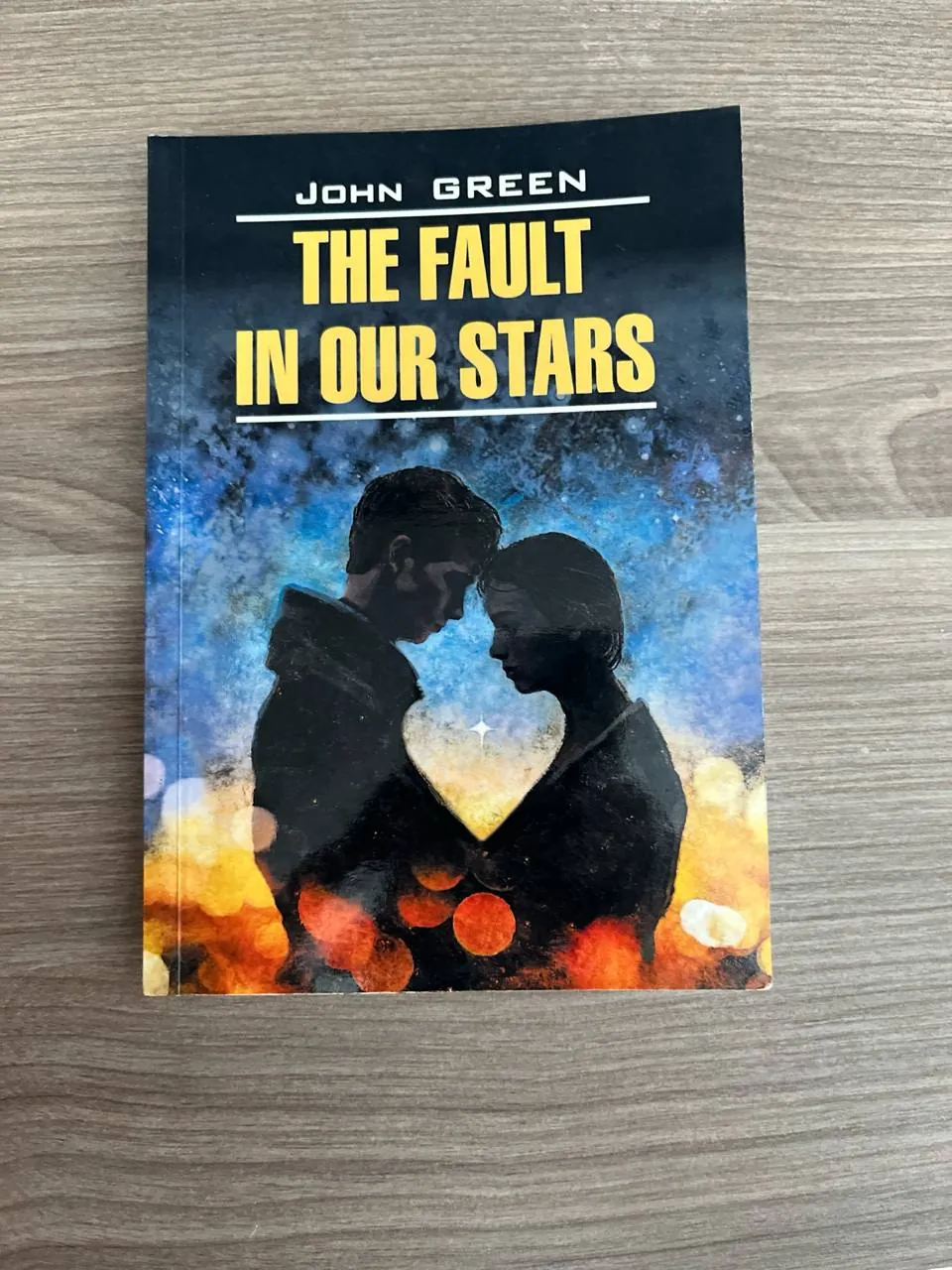 Книга John Green The Fault in Our Stars 1