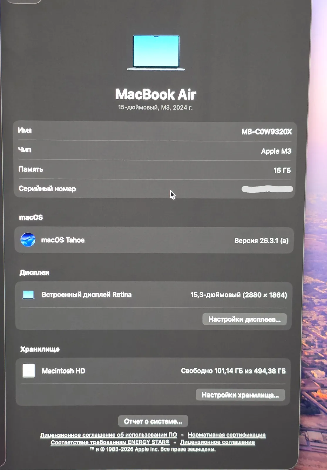 MacBook Air 15 M3 16 ГБ 512 ГБ Midnight 9