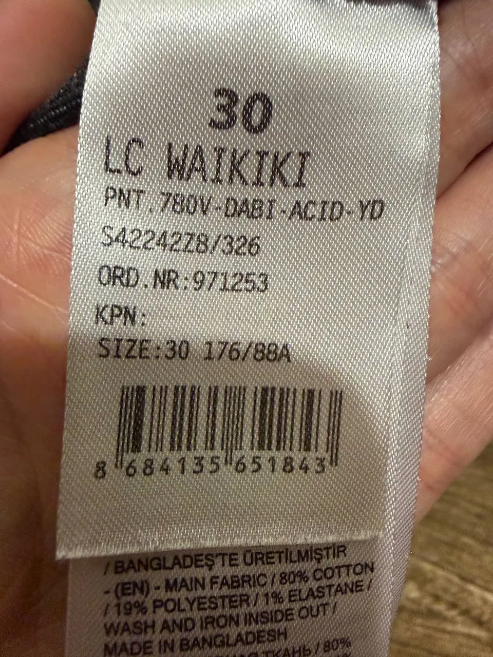 Джинсы Waikiki размер 30 в идеальном состоянии 3