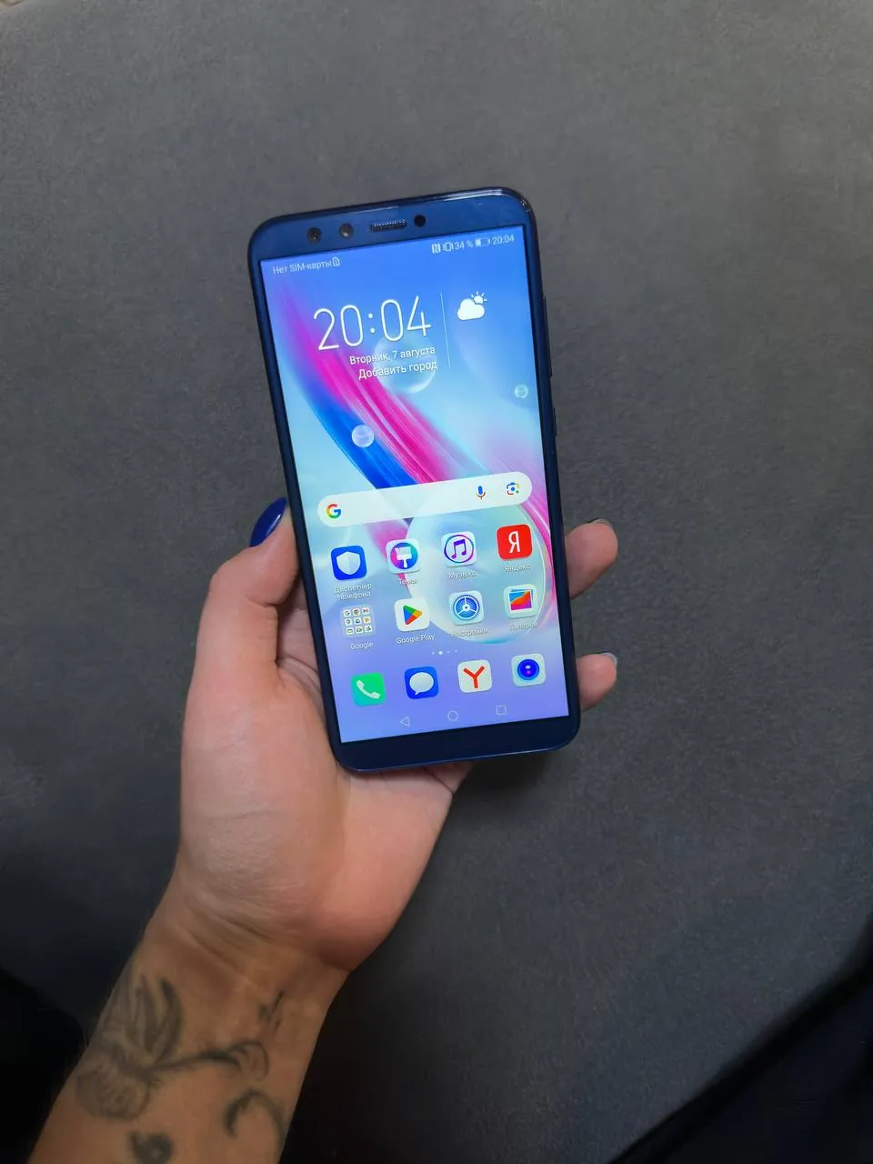 Смартфон Honor 9 Lite 32 ГБ 1