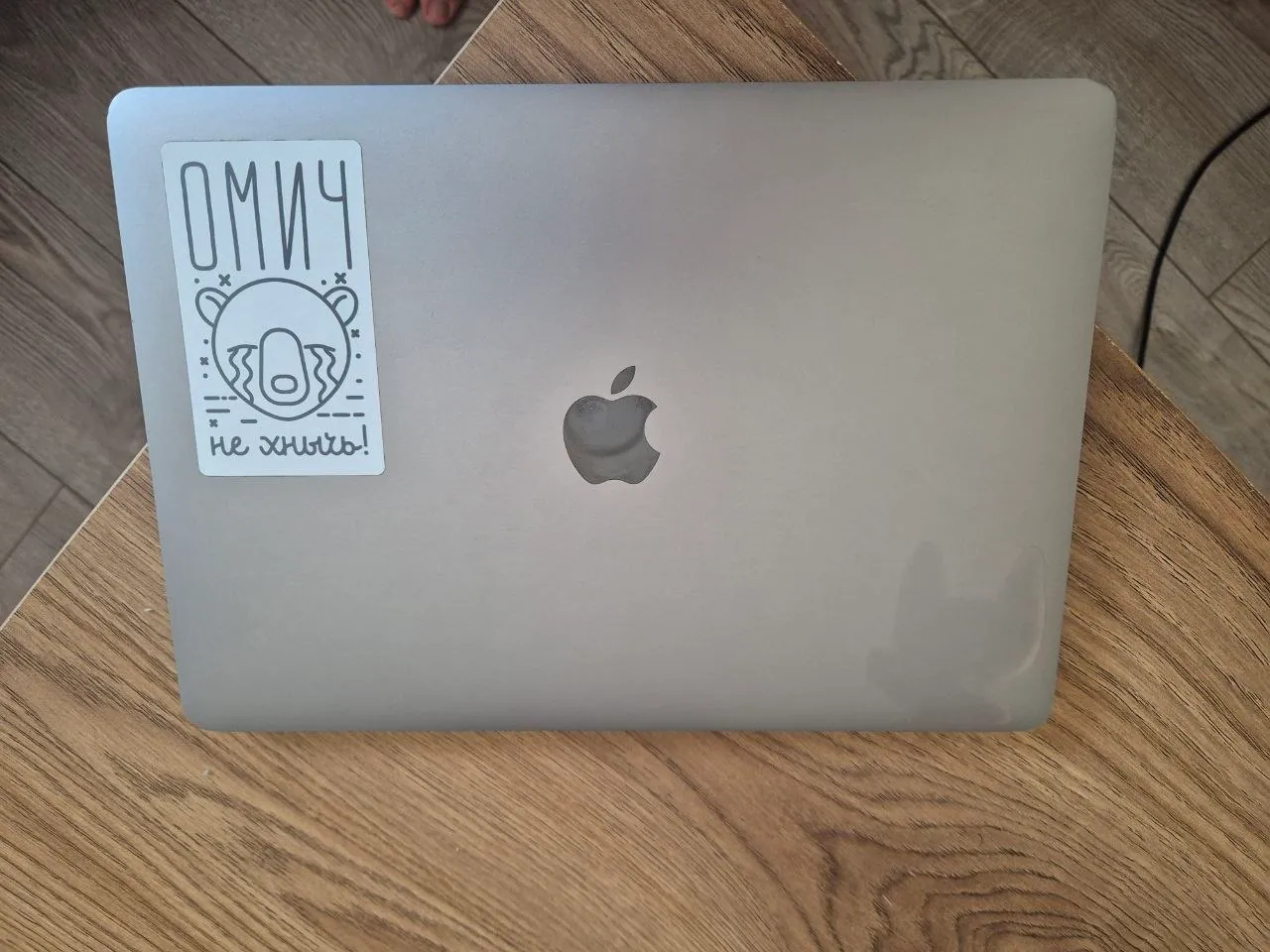 MacBook Pro 13 M2 2022 2